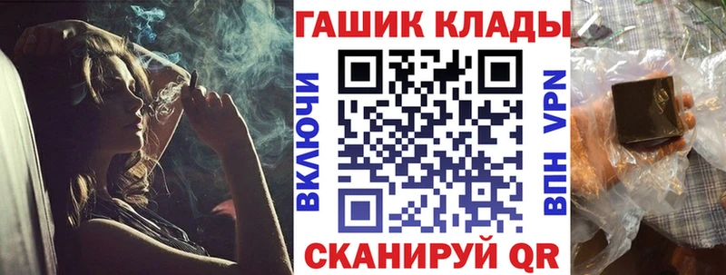 Хочу наркоту Кологрив мега онион  Мефедрон  МАРИХУАНА  Кокаин 