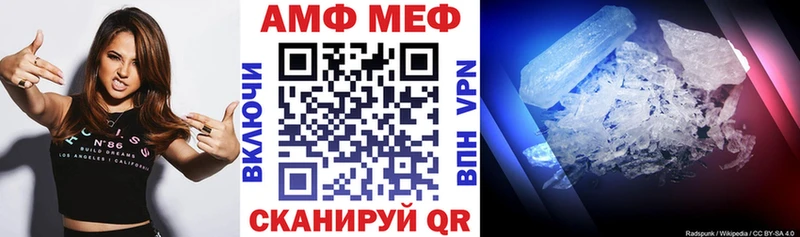 сколько стоит  Кологрив  Амфетамин 98% 