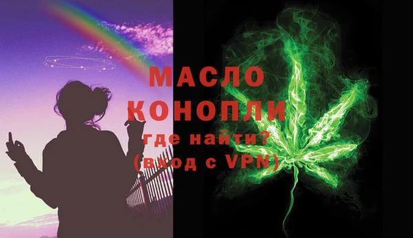 дурь Беломорск