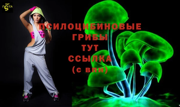 кокаин VHQ Белоозёрский