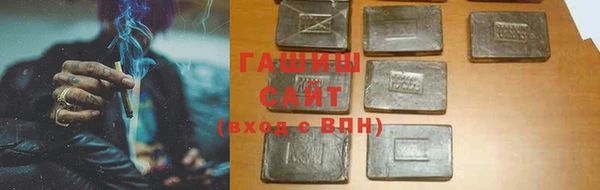 кокаин VHQ Белоозёрский