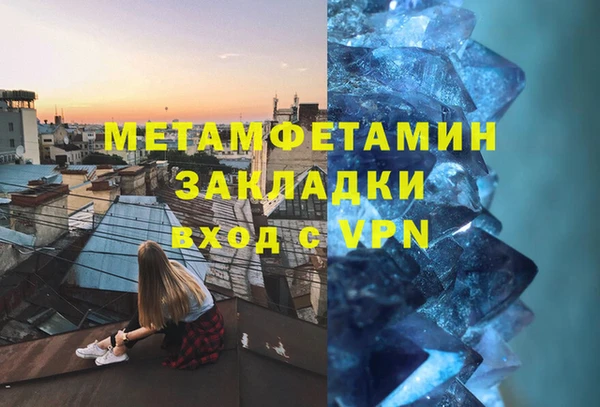 дурь Беломорск