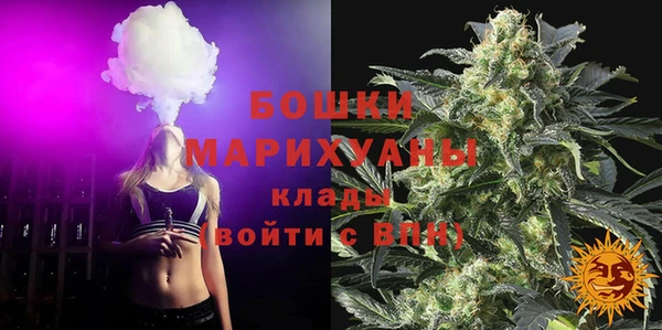дурь Беломорск