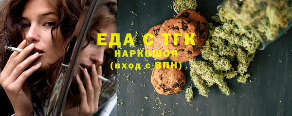 дурь Беломорск