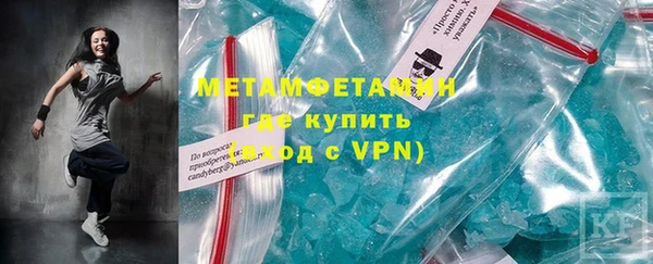 ПСИЛОЦИБИНОВЫЕ ГРИБЫ Струнино