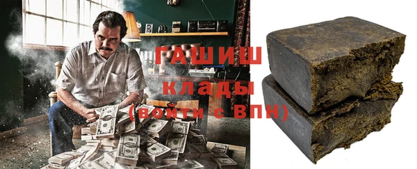 дурь Беломорск