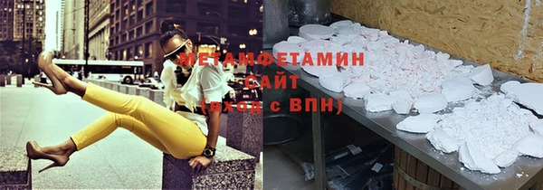 дурь Беломорск
