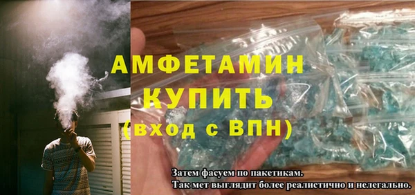 дурь Беломорск