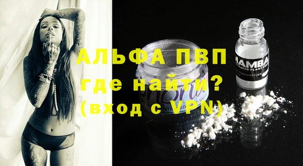 кокаин VHQ Белоозёрский