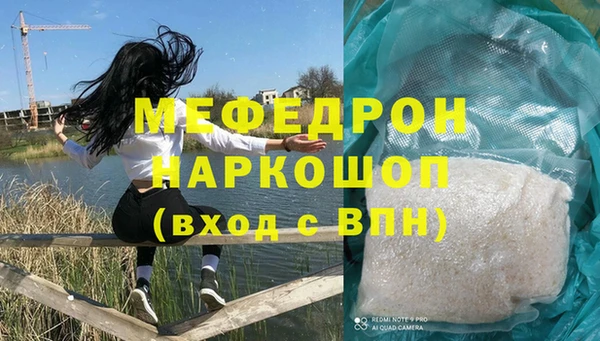 кокаин VHQ Белоозёрский