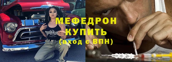 кокаин VHQ Белоозёрский