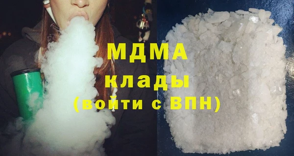 дурь Беломорск