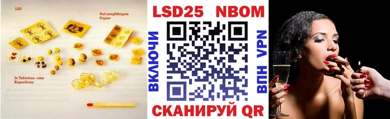 LSD-25 экстази ecstasy hydra зеркало Кологрив даркнет официальный сайт купить