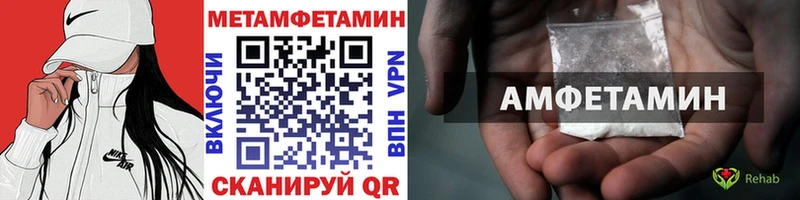 сколько стоит  Кологрив  OMG онион  МЕТАМФЕТАМИН пудра 
